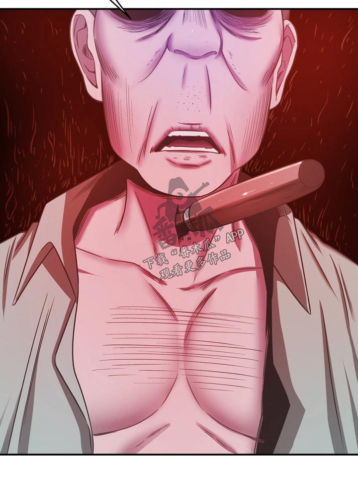 《邻里接触》第62章质疑我 第19页