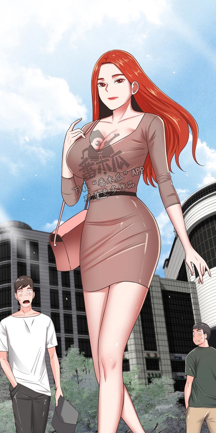 《邻里接触》第65章潜入 第7页
