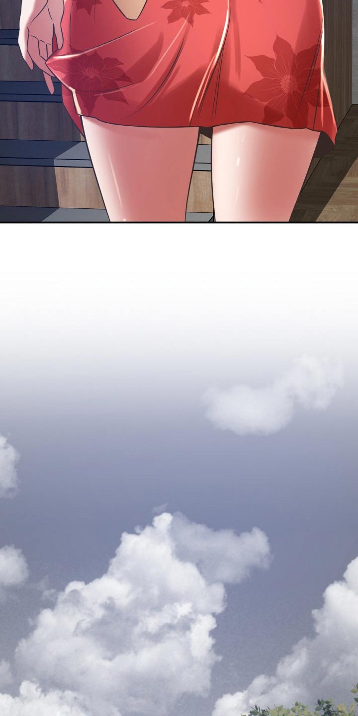 《邻里接触》第69章上头 第8页