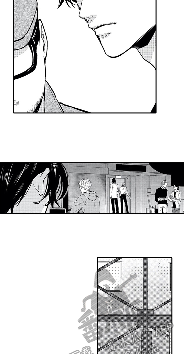 《经纪人津贴》第14章中计 第7页
