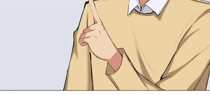 《新娘二选一》第2章离异女 第19页