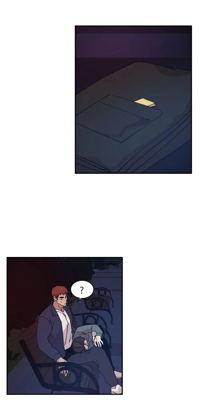 《温暖的手》第3章巧合 第17页