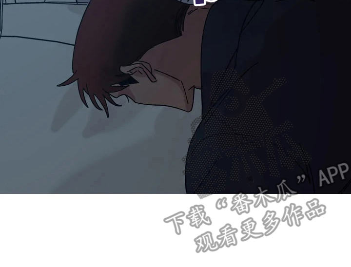 《温暖的手》第12章晕倒 第20页