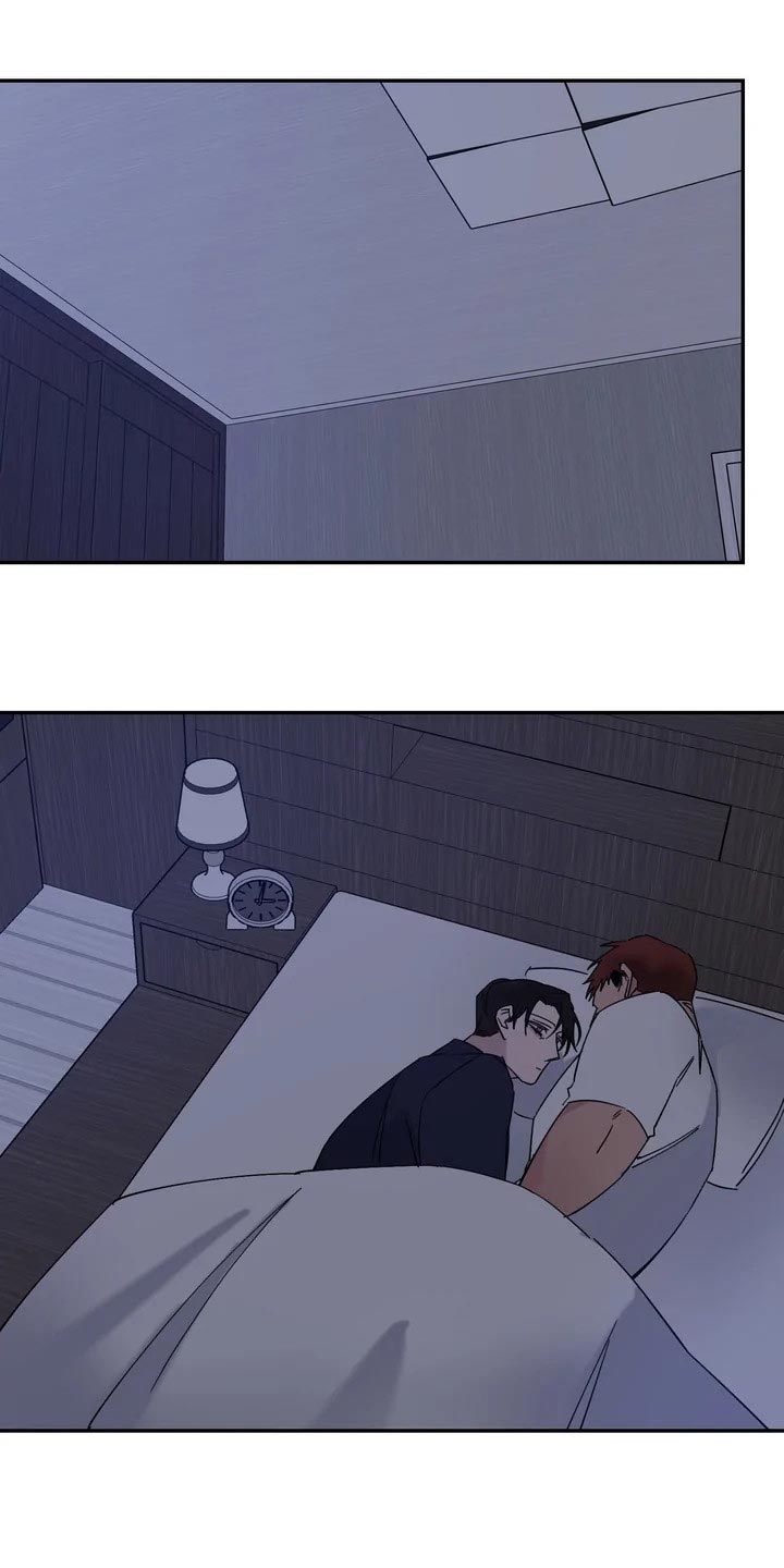 《温暖的手》第29章麻烦 第16页