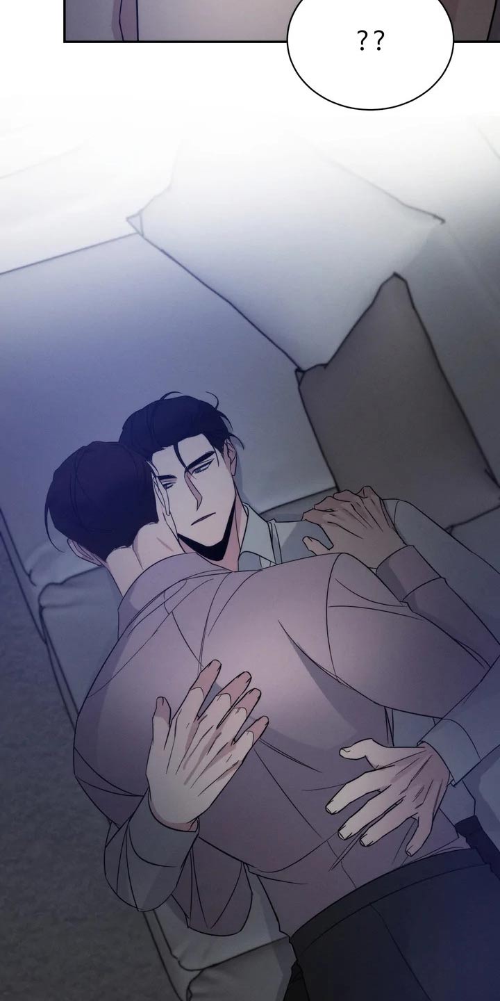 《温暖的手》第48章住手 第2页
