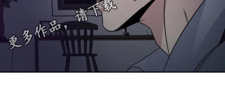 《温暖的手》第51章离开 第22页