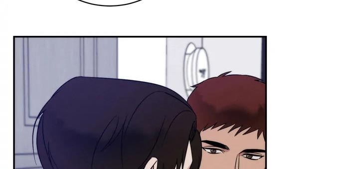 《温暖的手》第54章你在干嘛 第10页