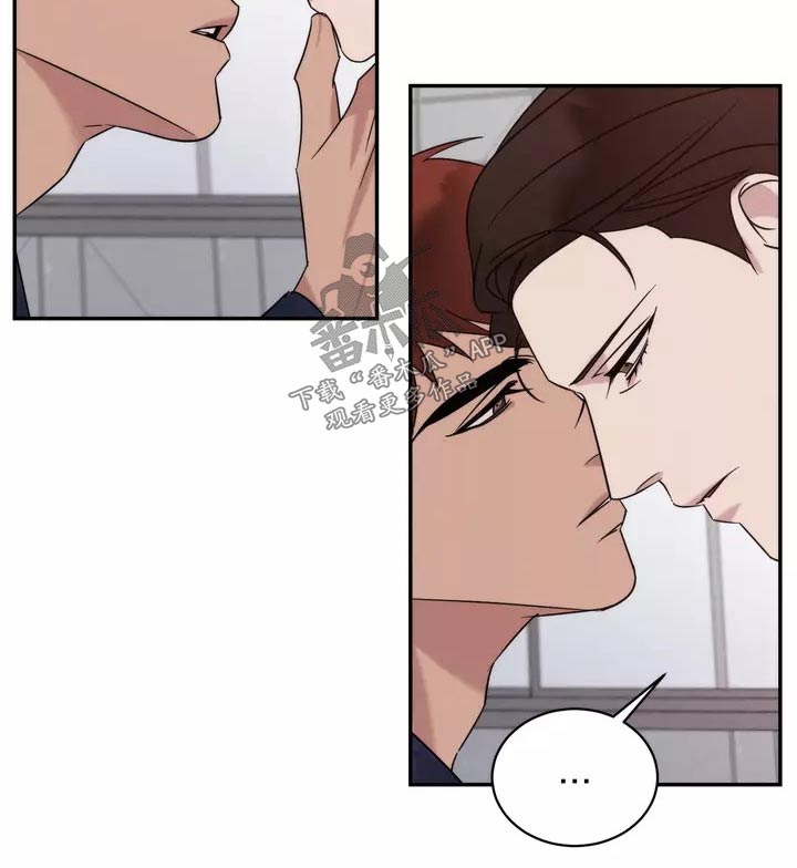 《温暖的手》第58章一直很喜欢 第19页