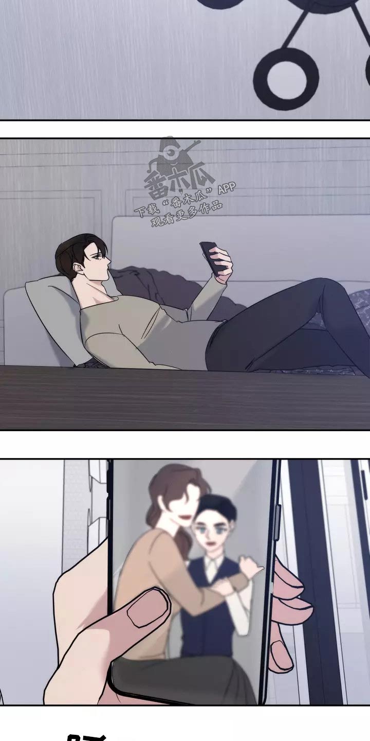 《温暖的手》第58章一直很喜欢 第21页