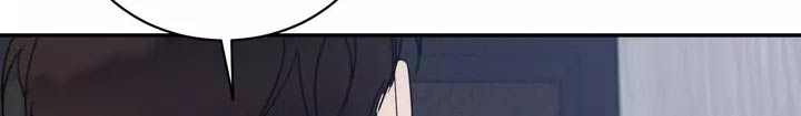 《温暖的手》第59章到此为止 第6页