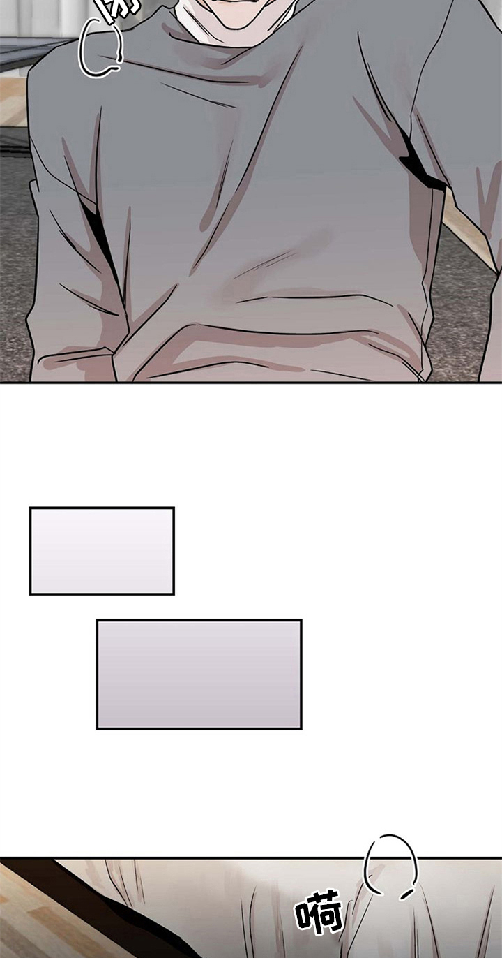 《赌约恋人》第26章绑手 第7页