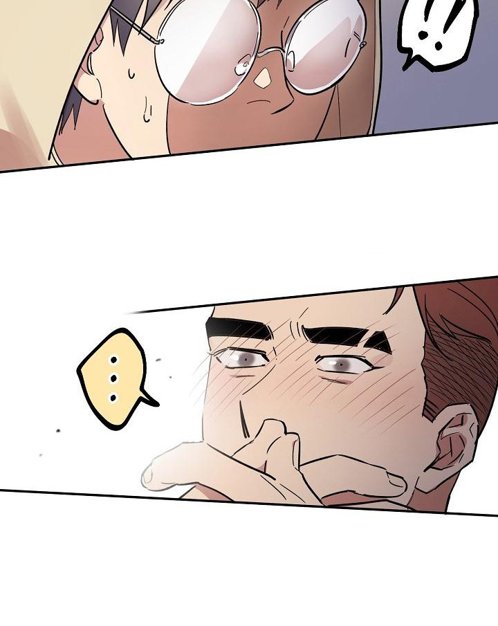 《粘糕聚会》第34章朋友的身材对御宅族来说很有压力奇怪网站 第9页