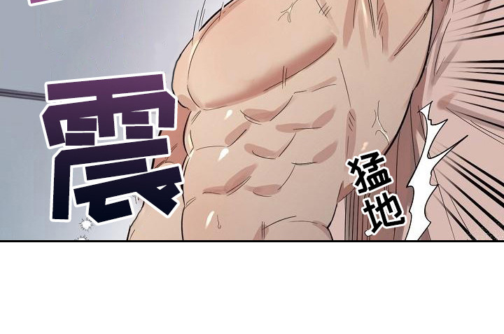 《粘糕聚会》第38章朋友的身材对御宅族来说很有压力生气 第10页