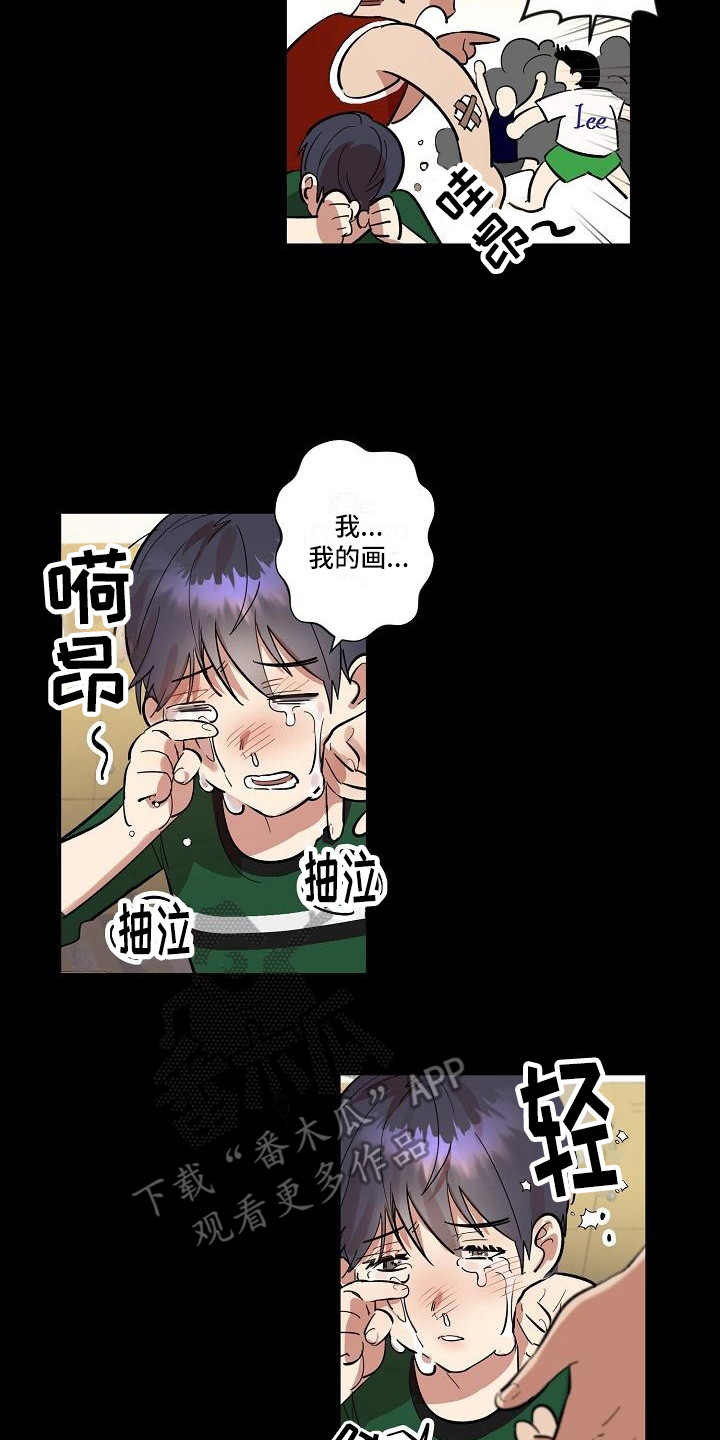 《粘糕聚会》第41章朋友的身材对御宅族来说很有压力需要彼此 第8页