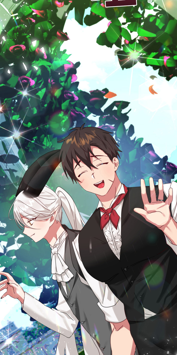 《粘糕聚会》第53章从胸口开始的骑士精神结婚 第15页