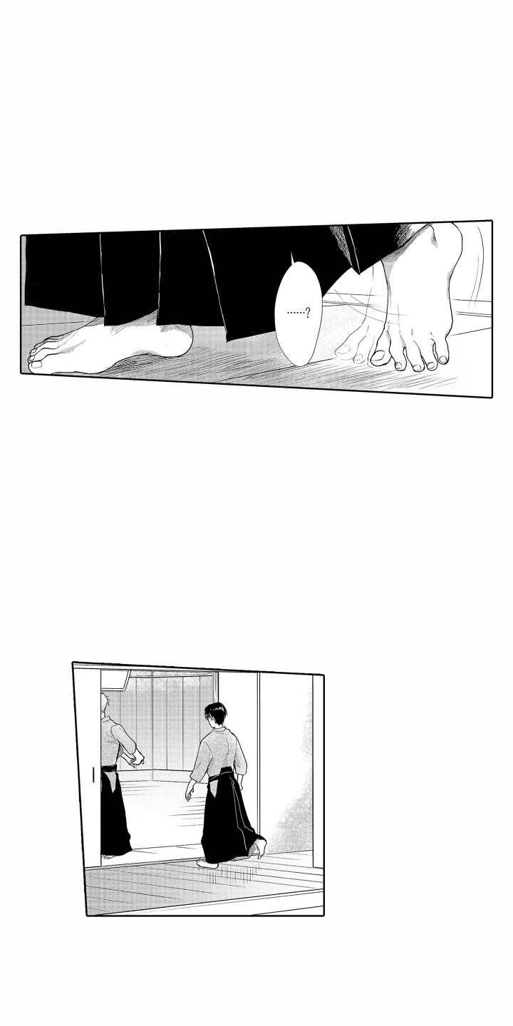 《剑道初心》第10章秘密 第13页
