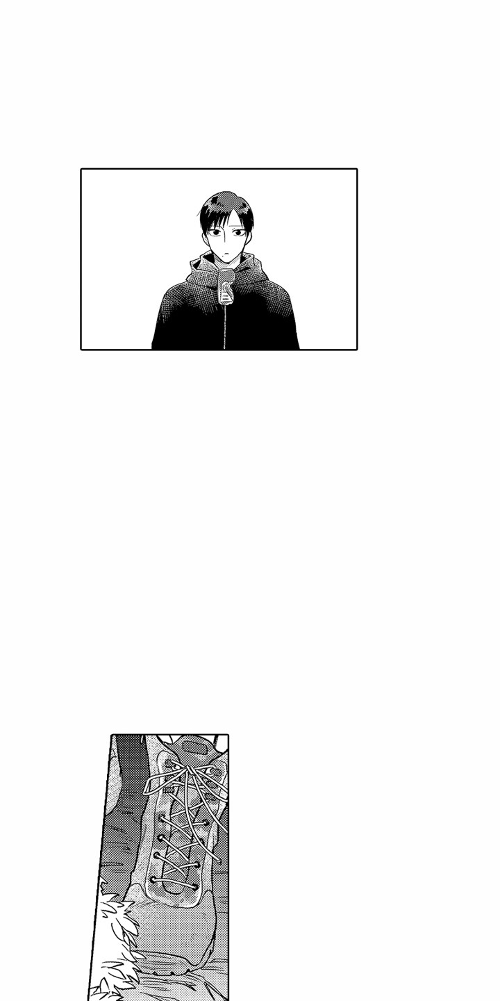 《剑道初心》第14章渐行渐远 第3页