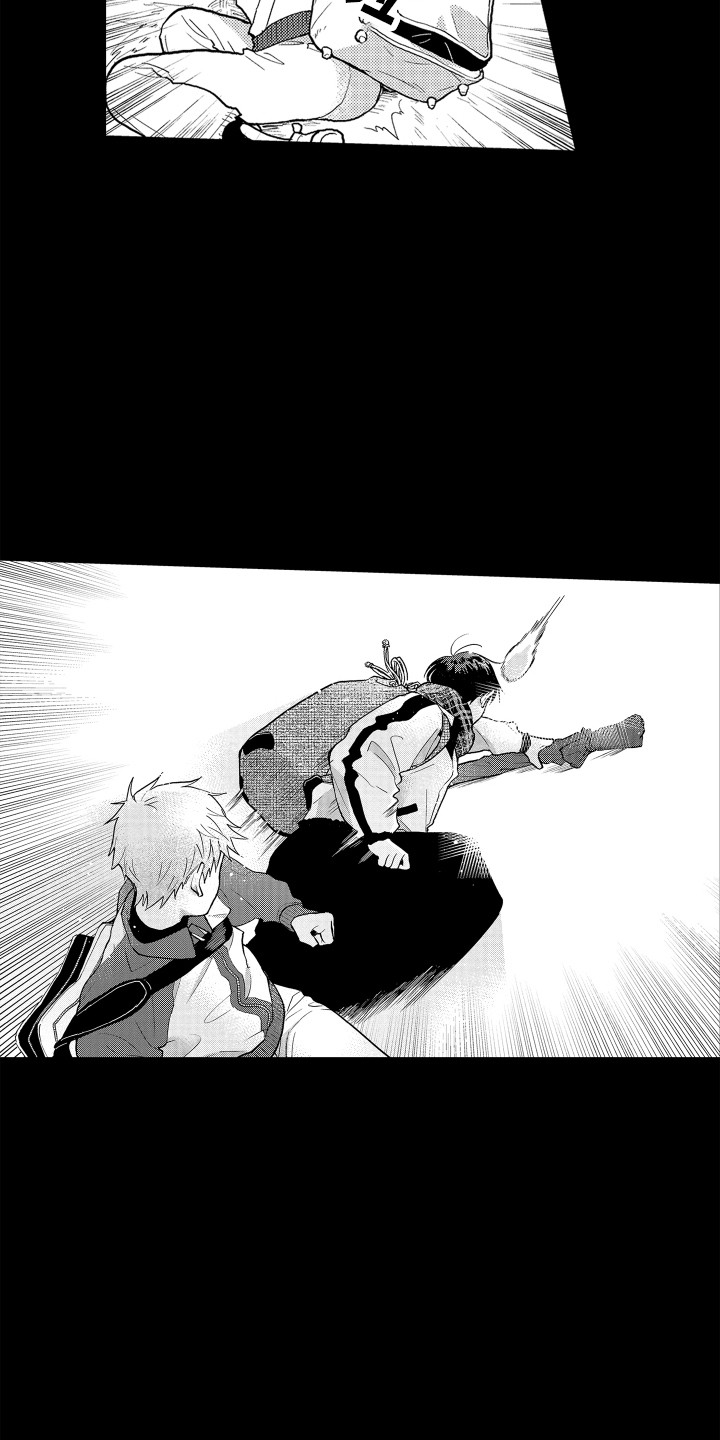 《剑道初心》第23章契机 第3页