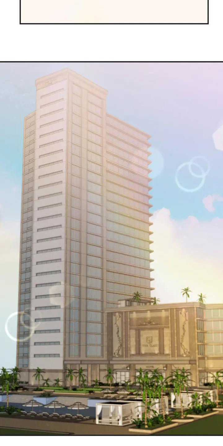 《狂攻公寓错误》第3章错误逃跑 第6页