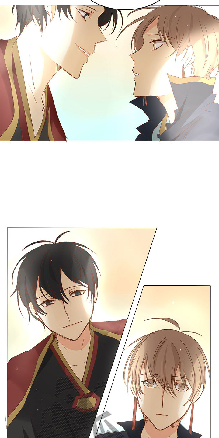 《贵王的爱臣》第25章引狼入室 第9页