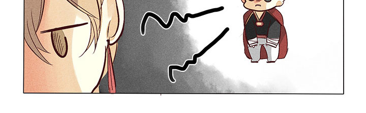 《贵王的爱臣》第6章缘由 第20页