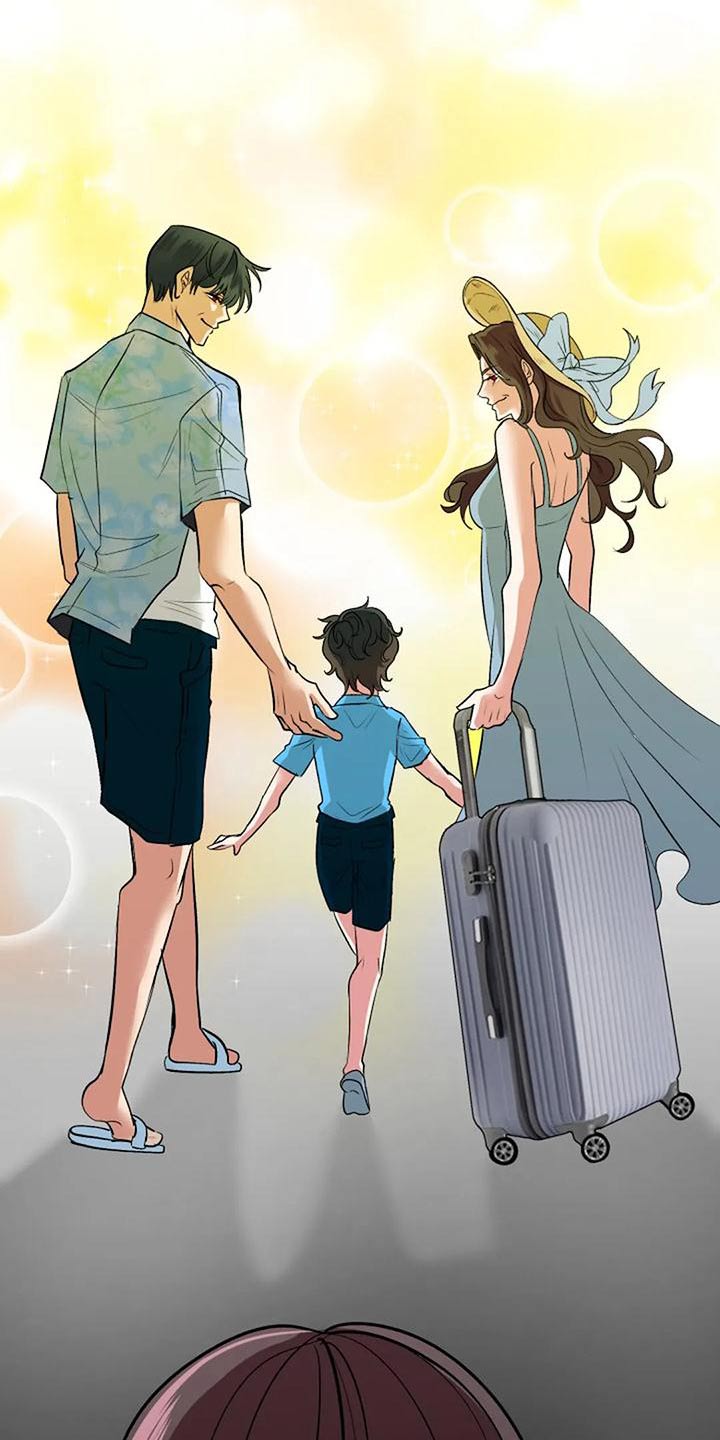 《婚姻合作》第46章安排 第25页