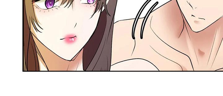 《婚姻合作》第41章嫁妆 第26页