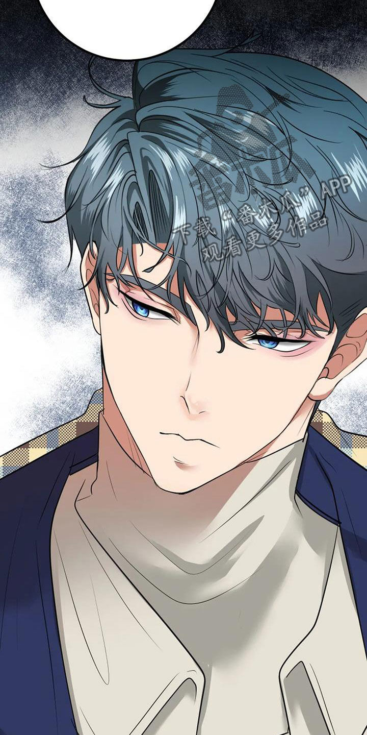 《婚姻合作》第34章生日 第22页