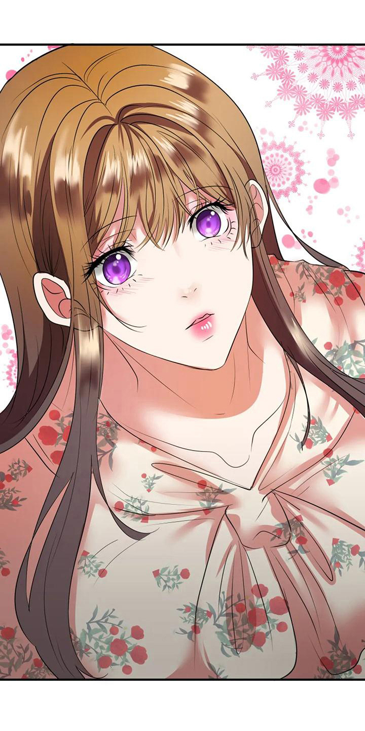 《婚姻合作》第24章喜欢 第2页