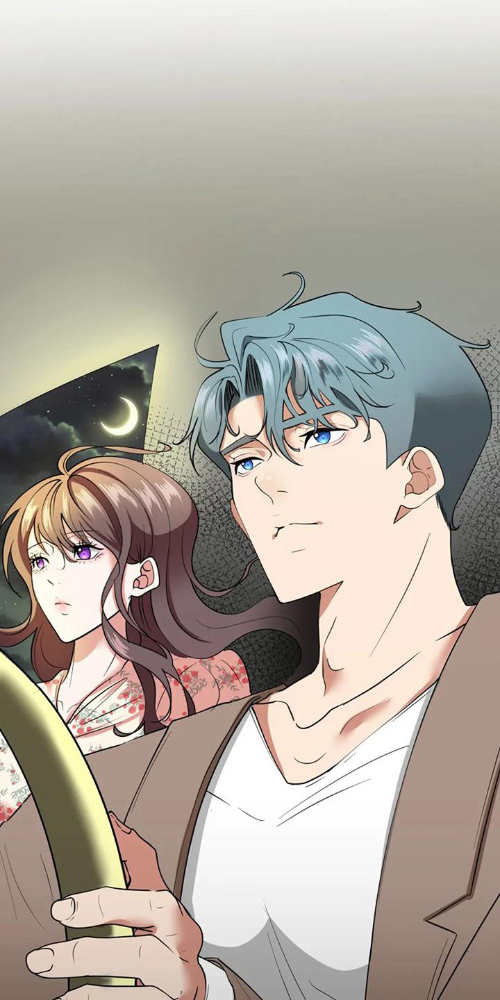《婚姻合作》第19章提议 第6页