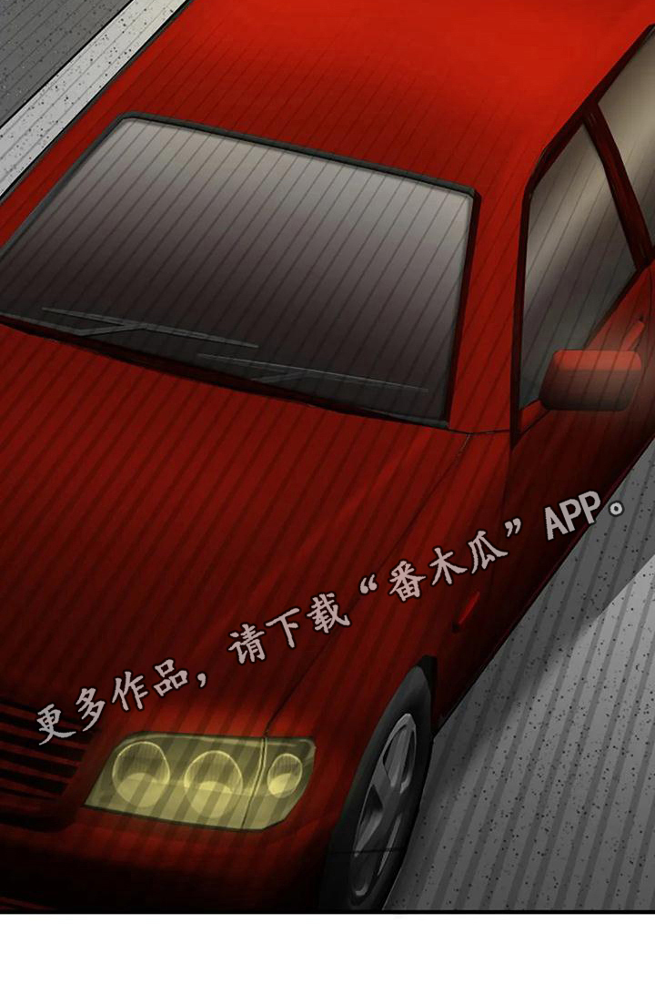 《婚姻合作》第17章加深了解 第18页