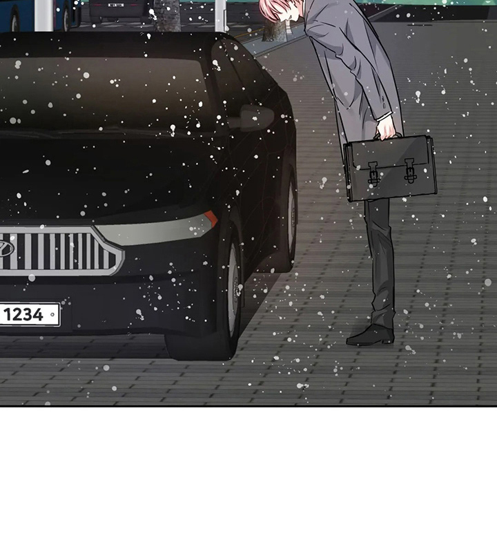 《童颜上司》第77章生日快乐 第11页