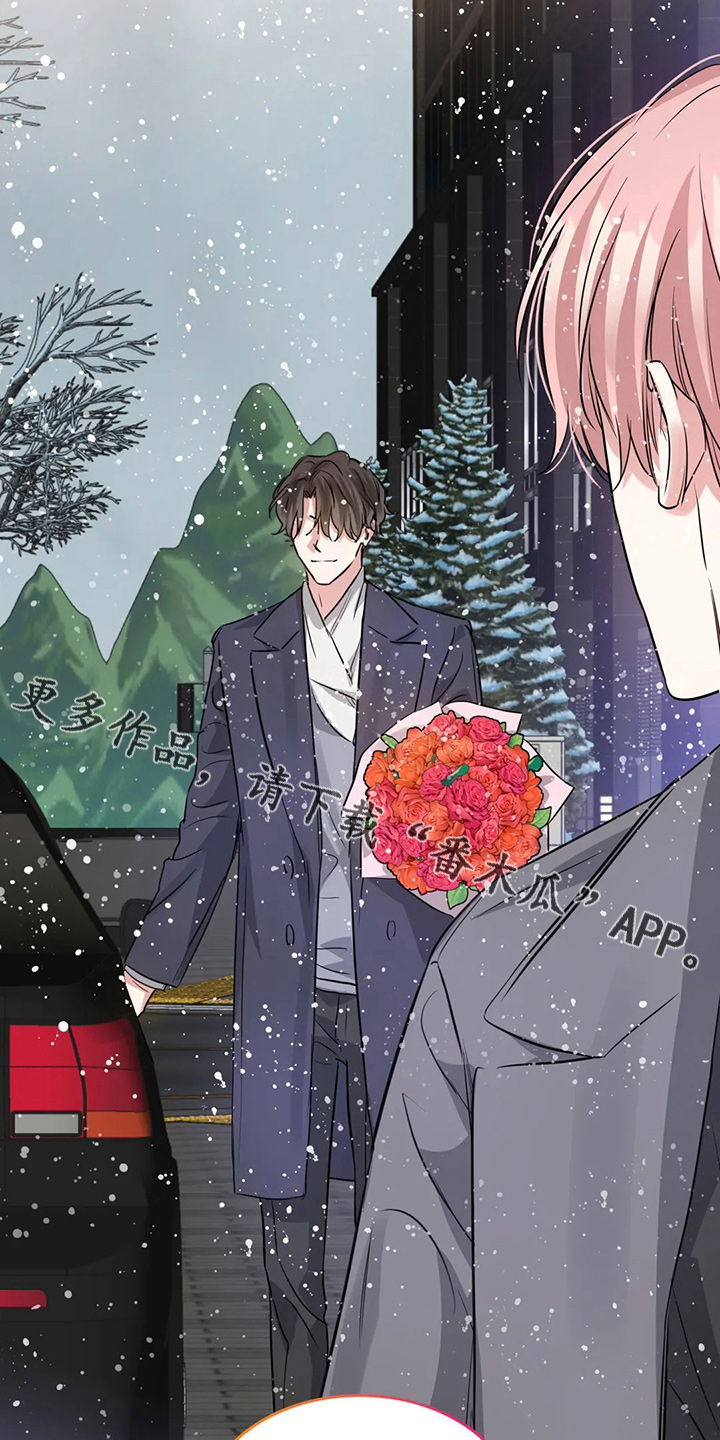 《童颜上司》第77章生日快乐 第17页