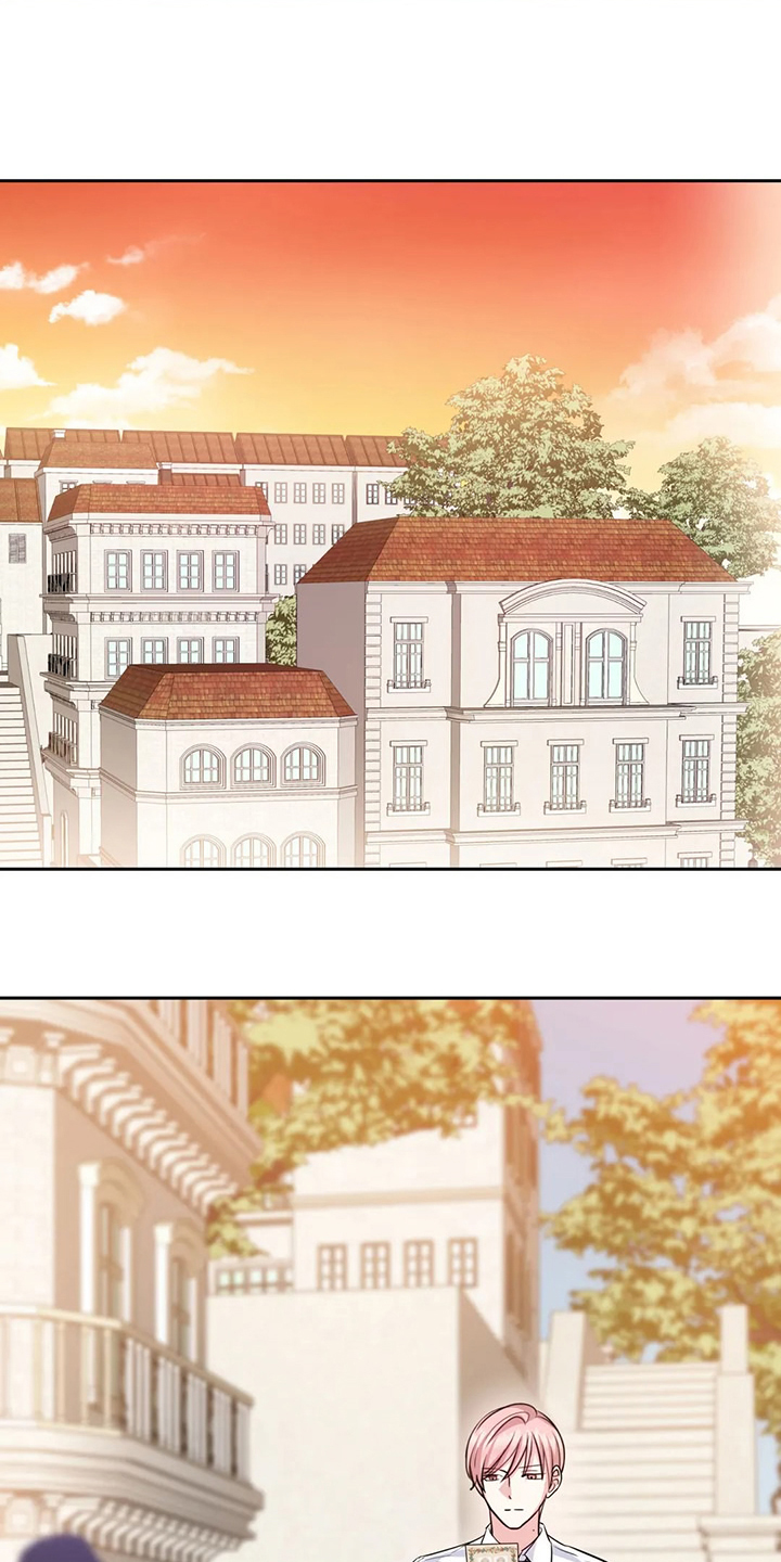 《童颜上司》第71章温室效应 第13页