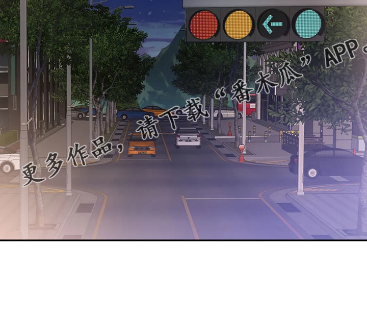 《童颜上司》第61章看电影 第21页