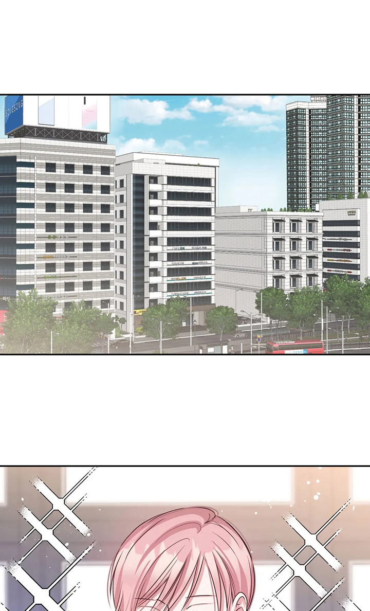 《童颜上司》第63章不像正常人 第13页