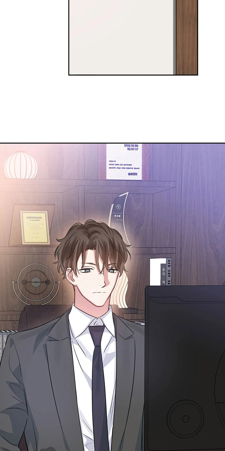 《童颜上司》第63章不像正常人 第22页