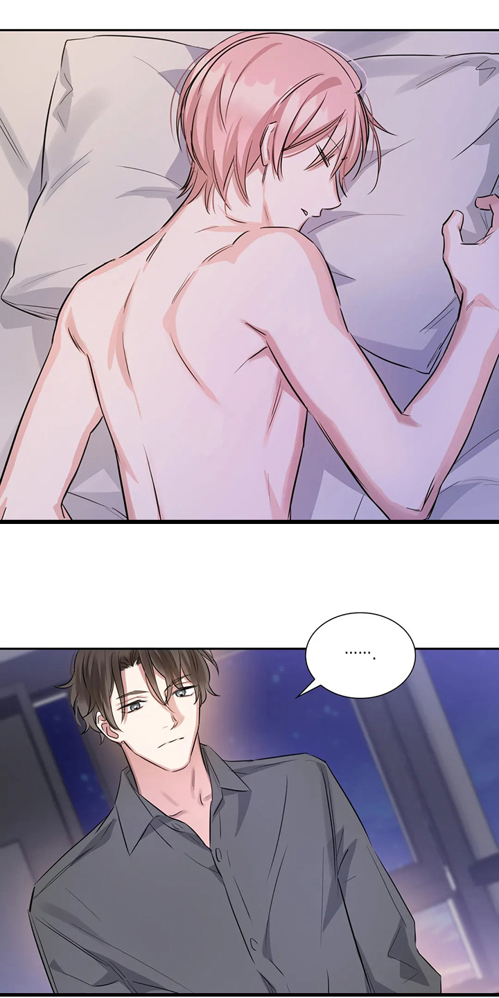 《童颜上司》第58章比谁都珍惜 第12页
