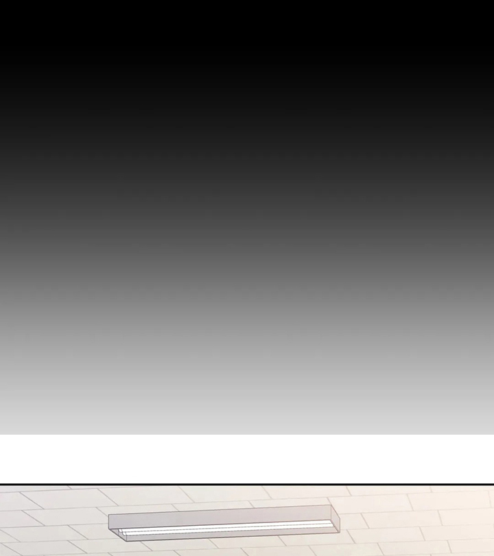 《童颜上司》第49章是不是疯了 第17页