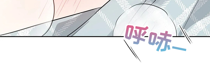 《童颜上司》第51章回忆只有眼泪 第23页