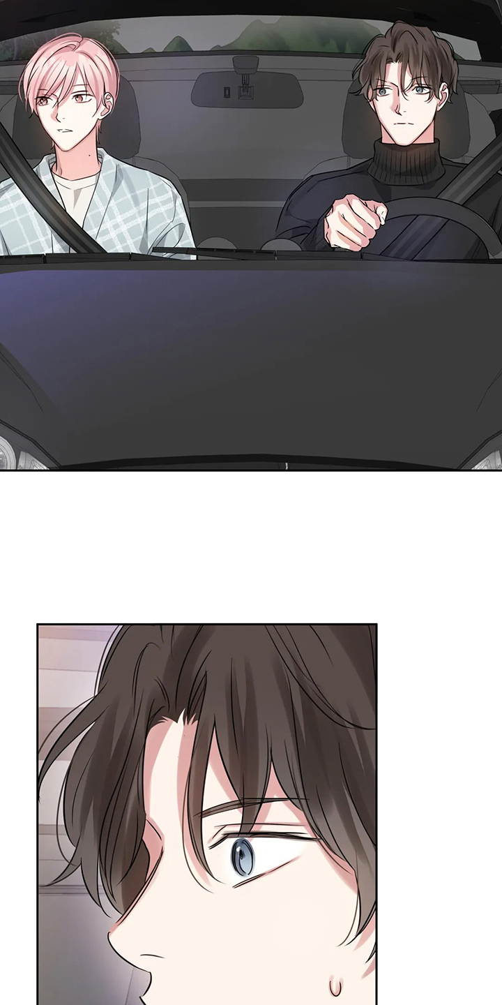 《童颜上司》第51章回忆只有眼泪 第25页