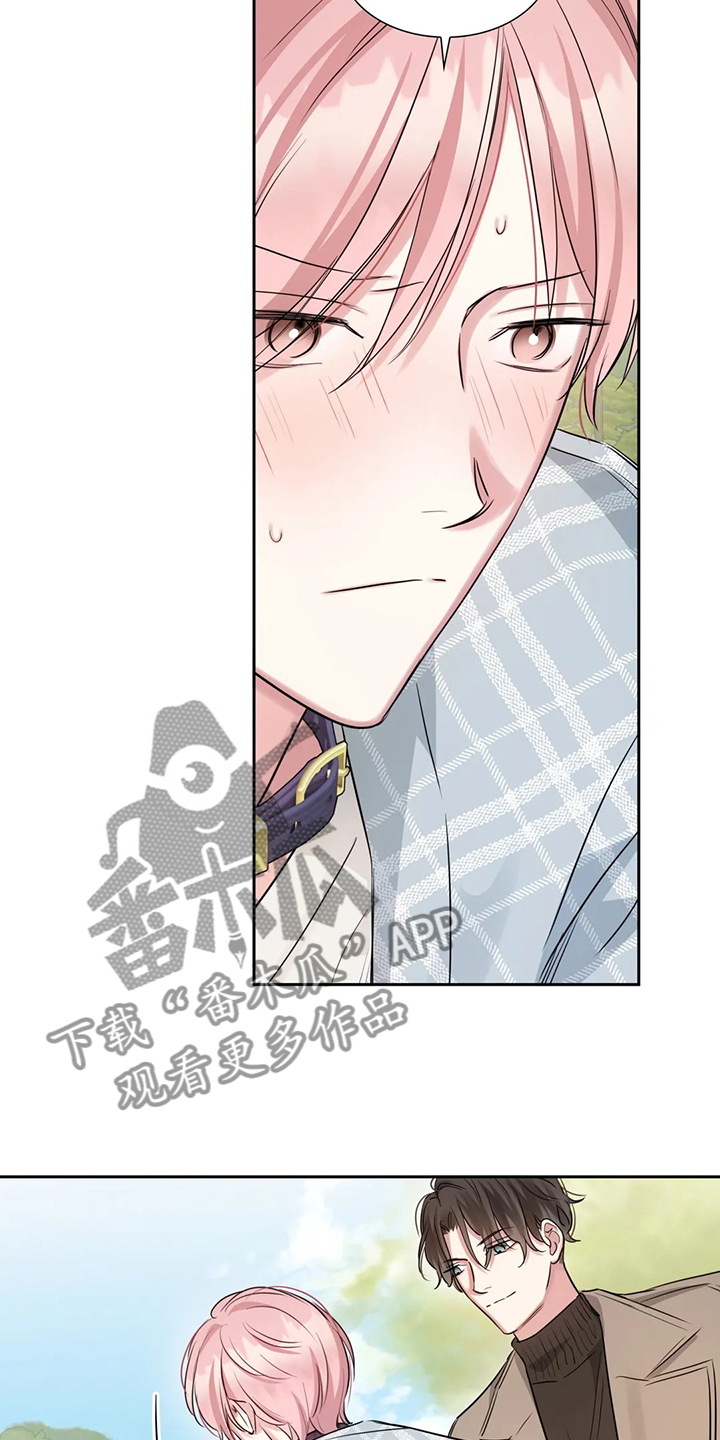 《童颜上司》第47章留下的记忆 第22页