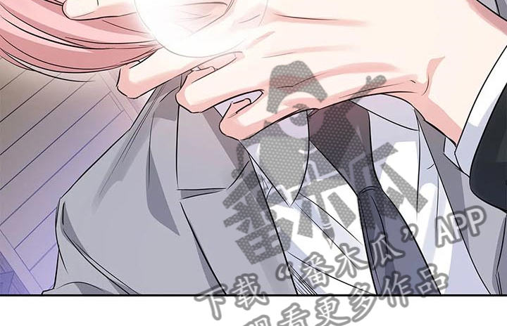 《童颜上司》第40章新的主人 第7页