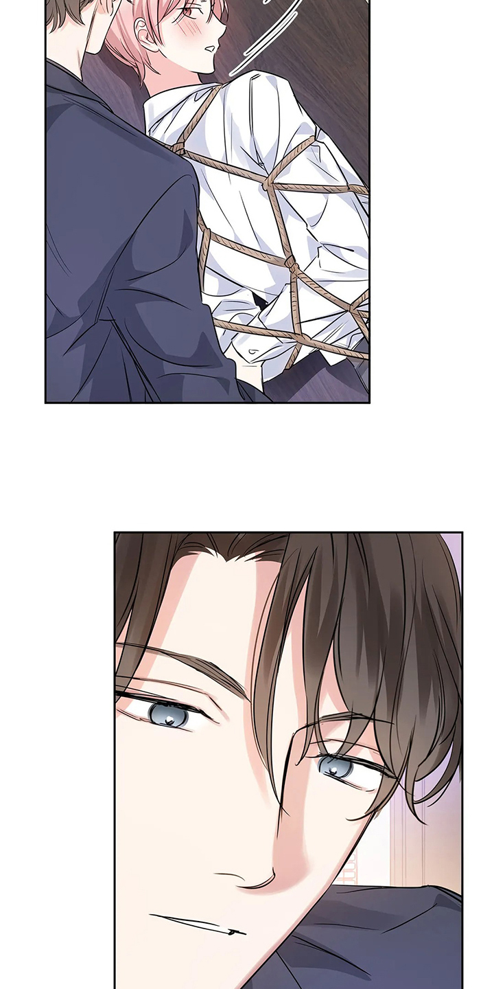 《童颜上司》第33章傻逼 第17页