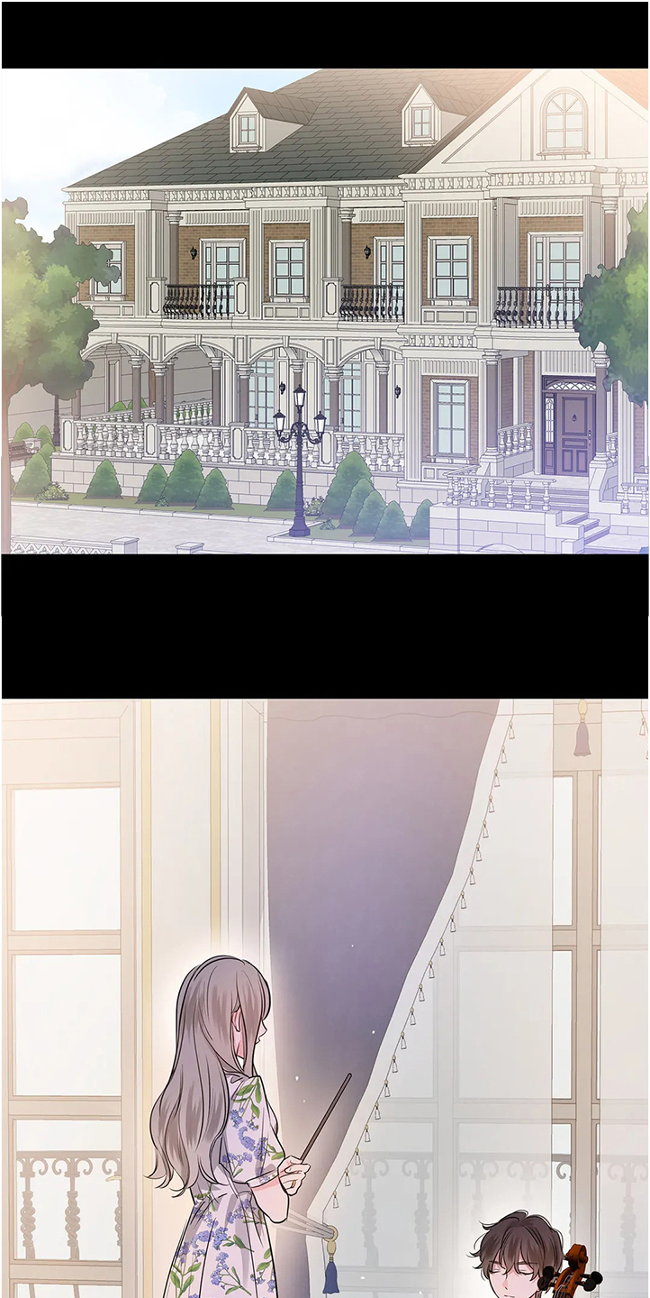 《童颜上司》第29章新任理事 第1页