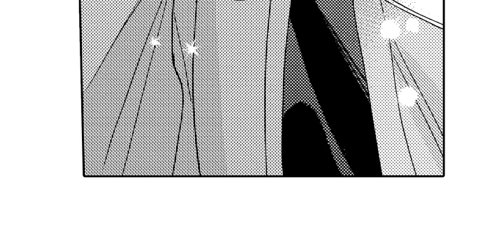 《融化在晚上》第23章理由 第18页