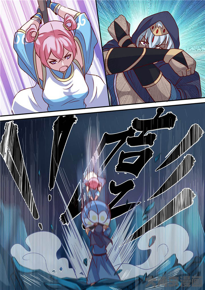 《断街快递员》第72章激战！ 第18页