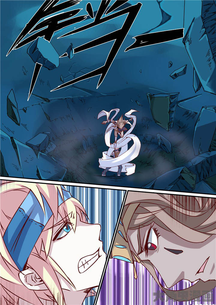 《断街快递员》第70章二对一！ 第4页