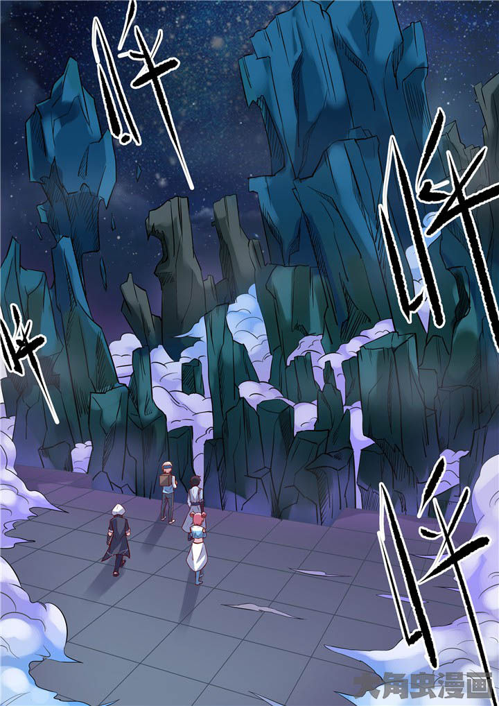 《断街快递员》第67章羽雨被擒！？ 第2页