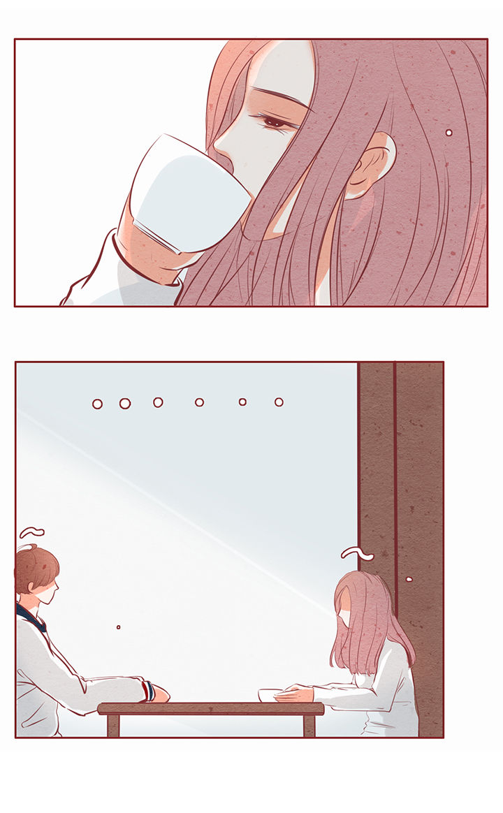 《晴天港湾》第27章 第12页